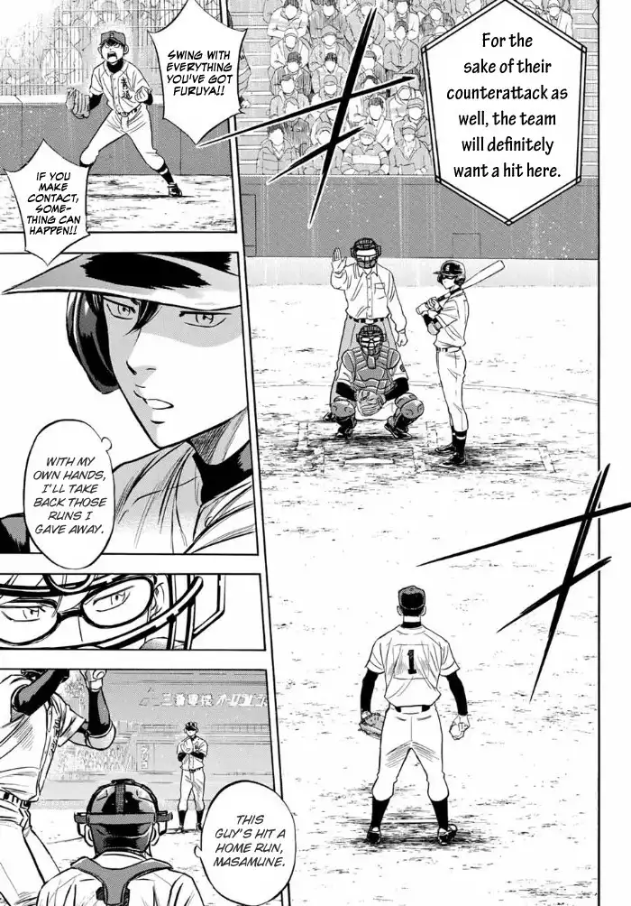 Daiya no A - Act II Chapter 6 10